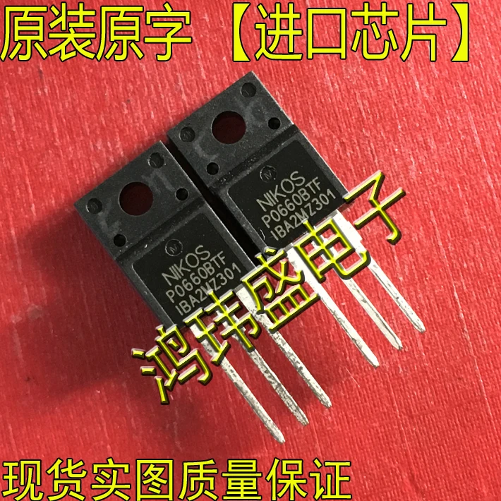 

20 шт. Оригинальный Новый P0660BTF TO220F