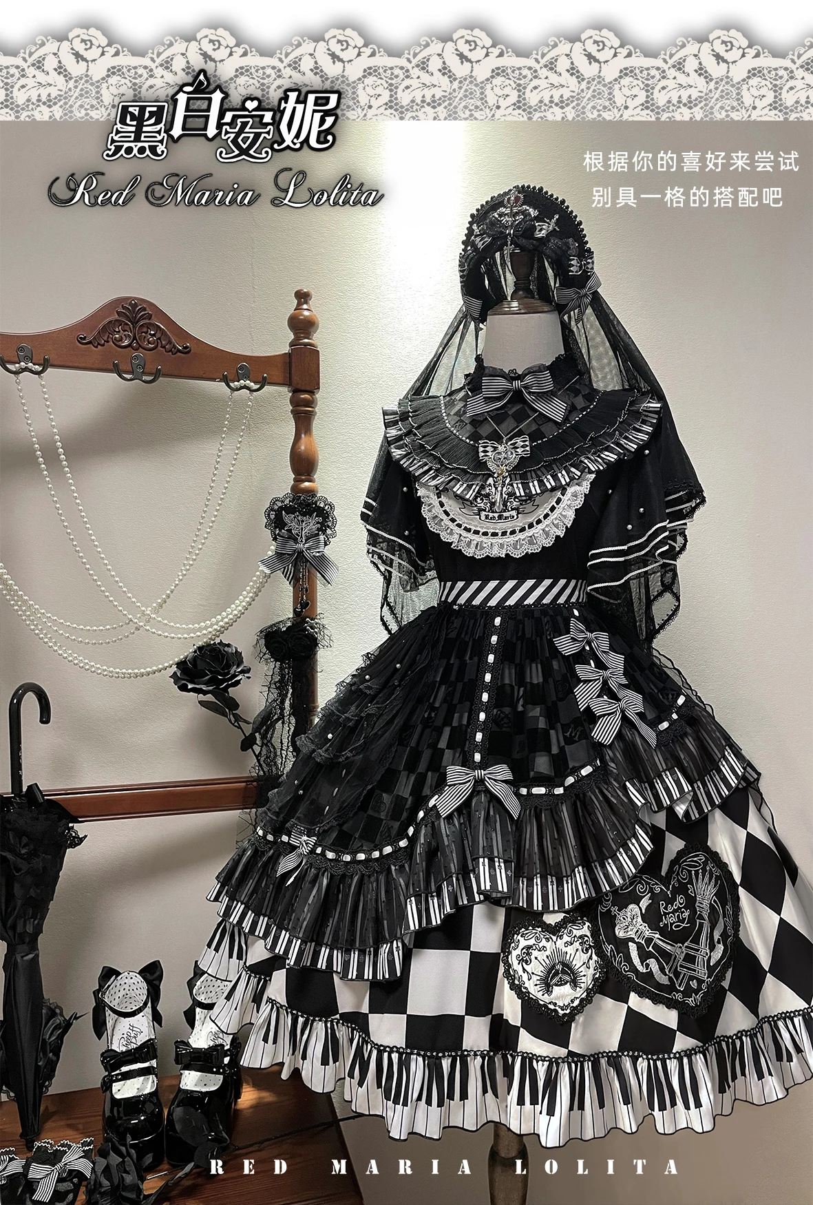 Black and white Anne Lita Gothic dark lo dress by Red Maria 
