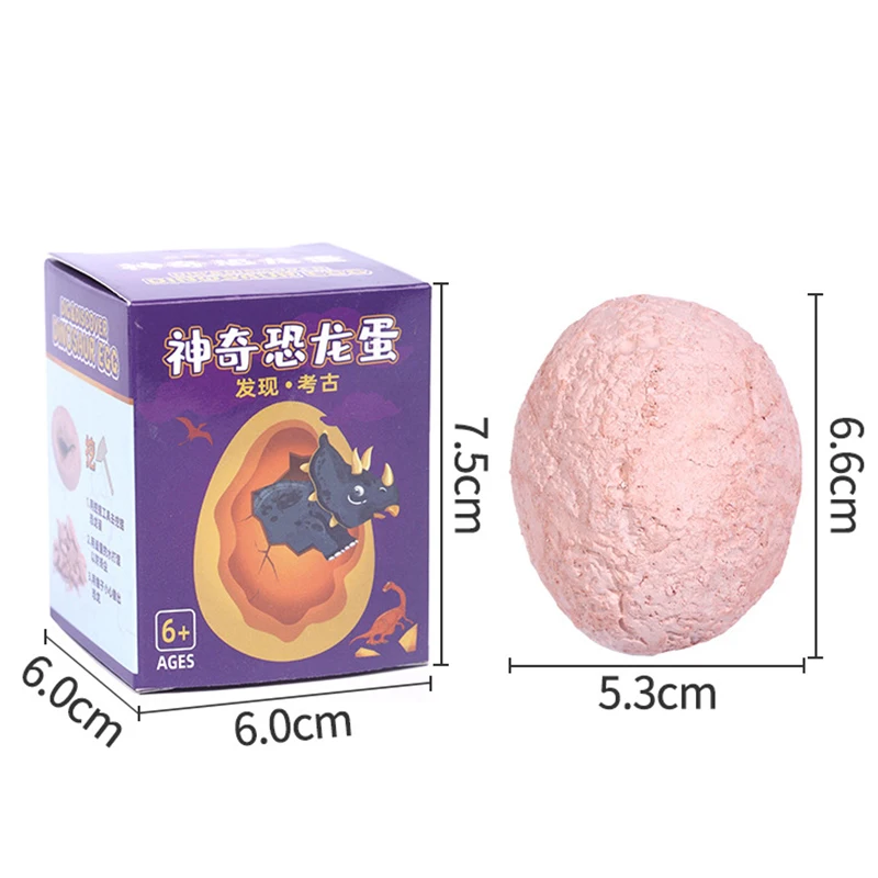 Dinosaur Eggs jurassic Park Tyrannosaurus Model Toys Scientific Mining Archeology Digging Educational Toys For Kid Boy 6