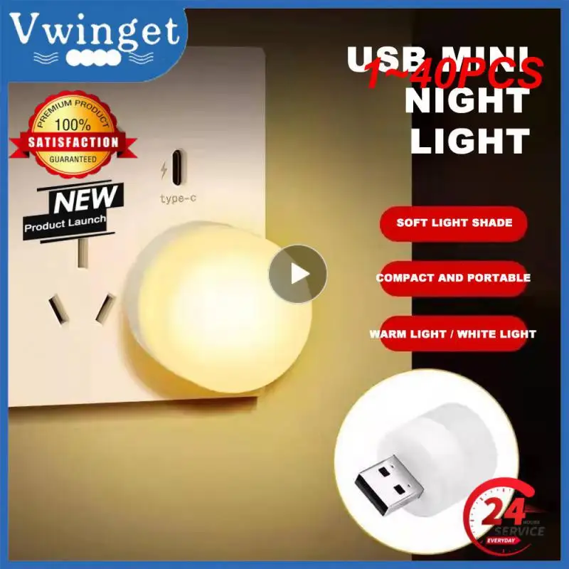 

1~40PCS USB Book Lights USB Night Light Mini LED Night Light USB Plug Lamp Power Bank Charging Small Round Reading Eye