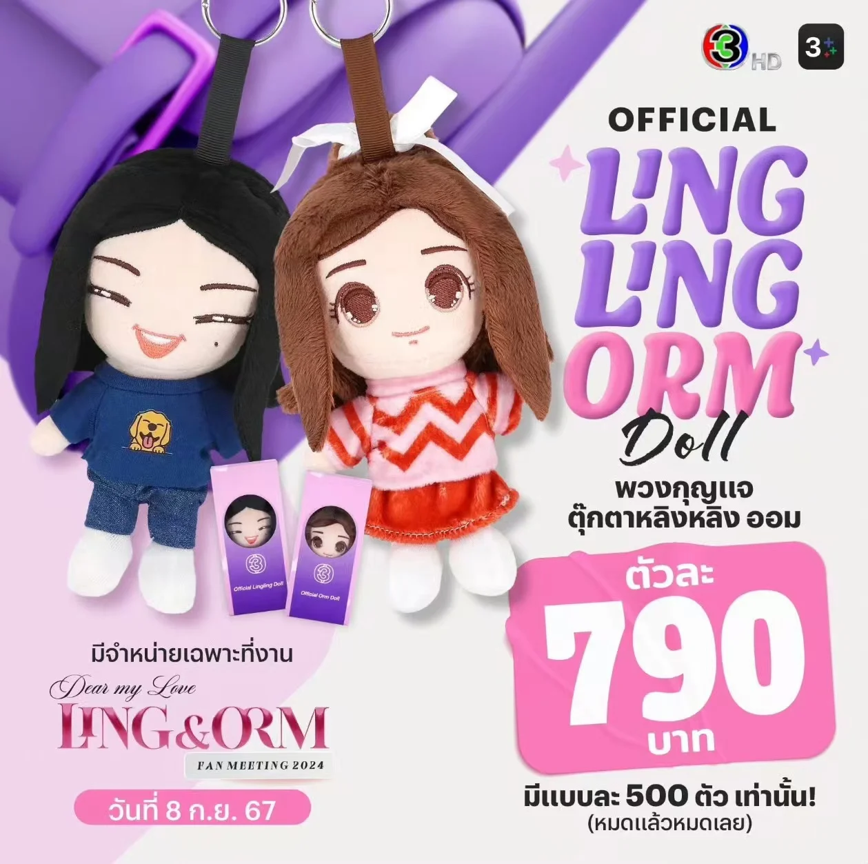 Sfa053c6206164870aa030ea9d93c3