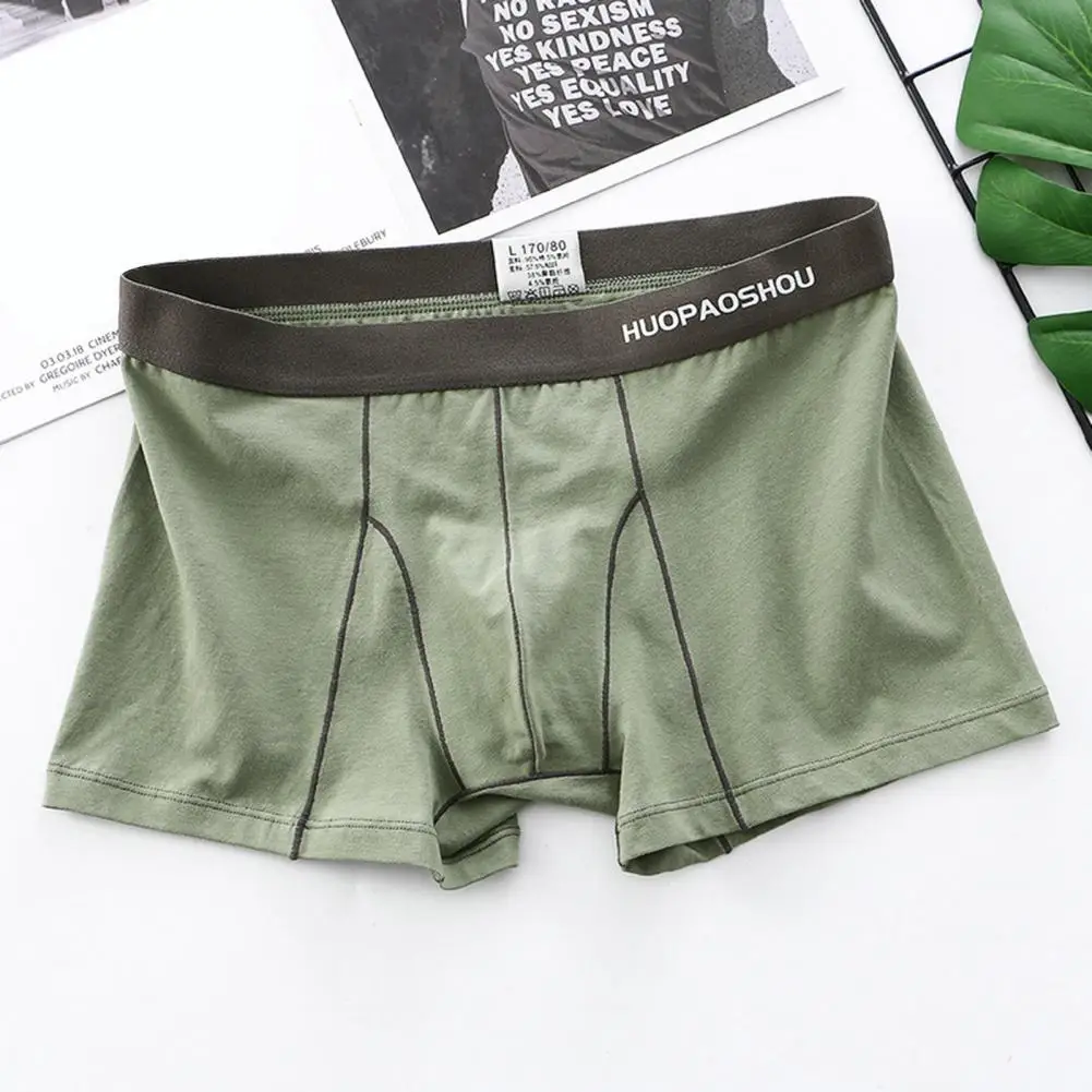 

Men Boxer Briefs Soft Breathable Men's Boxers U Convex Mid Waist Quick Dry Anti-septic Elastic Solid Color Underwear Elastic