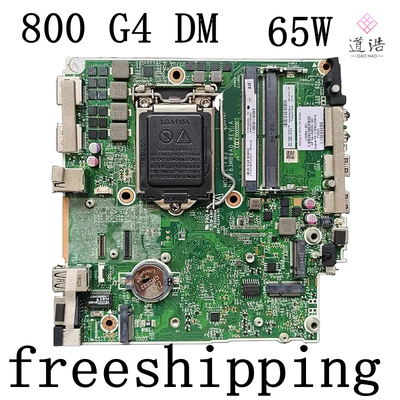 Sfa05712b8d4f4a93891d3032764097ddF