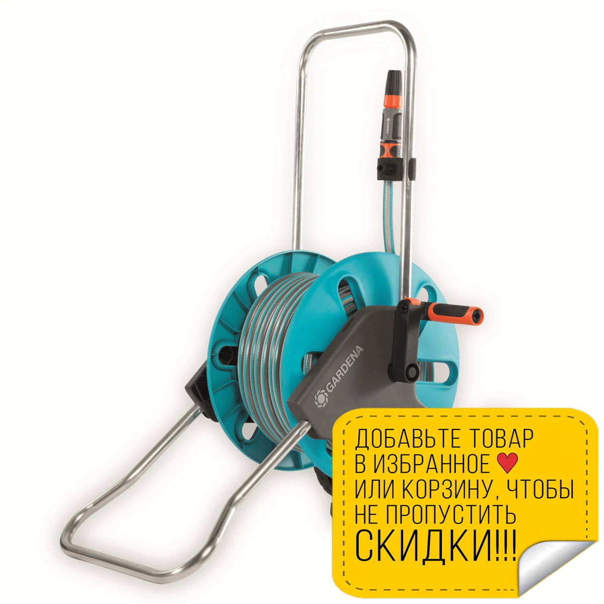 Катушка для шланга GARDENA 18510-20.000.00 (Макс.длина на тележке: 13 мм (1/2″) 60 м 15 (5/8″) 50 19