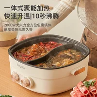 Babystar Mandarin Duck Pot HAY-D60 Multifunctional Integrated Household Electric Hot Pot With Dual Temperature Control And Large 2