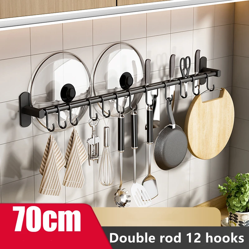 Kitchen Hook Punch-Free Alumimum Hanging Rod Wall Hanging Spatula Spoon Kitchenware Supplies Row Hook Racks kitchen acce