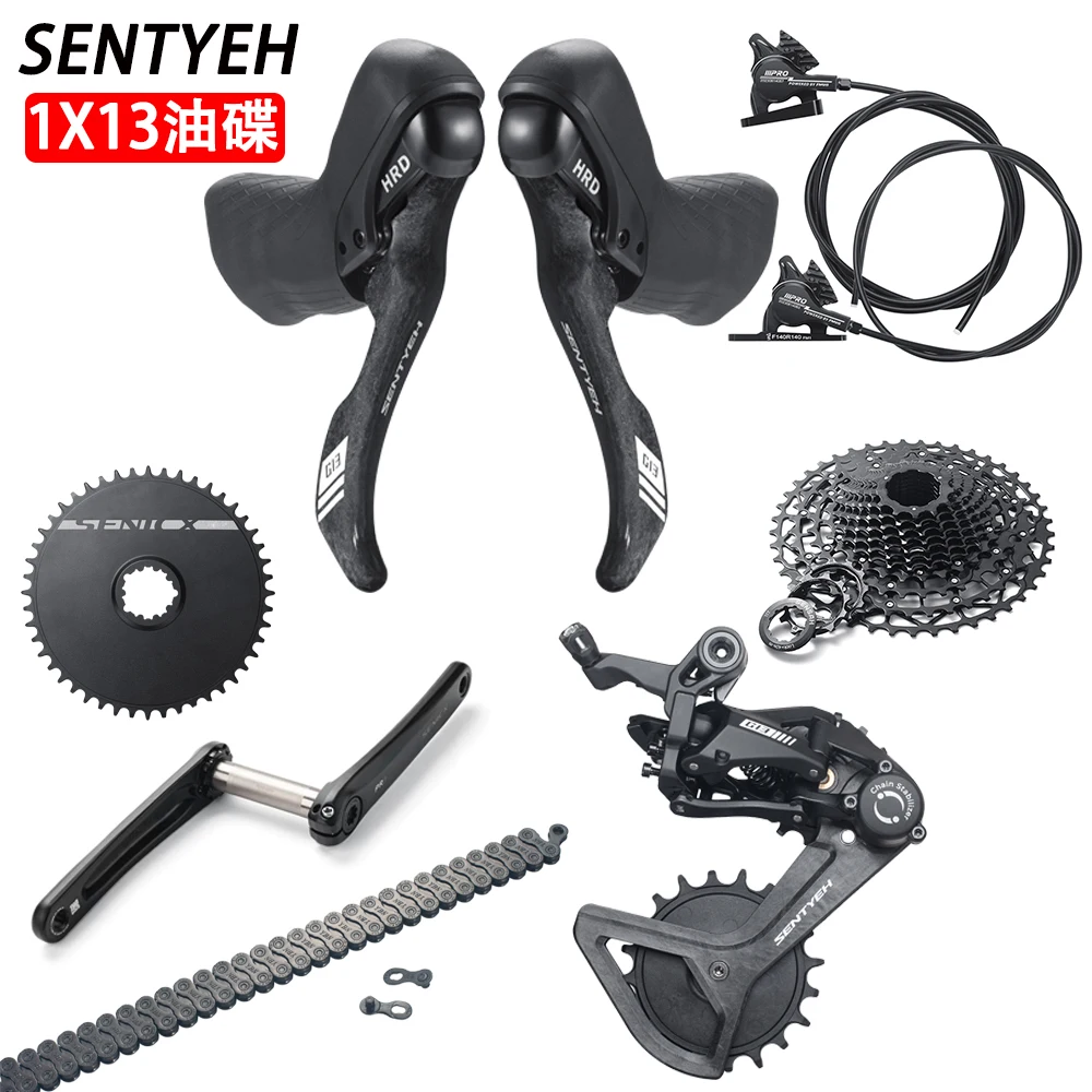 SENSAH G13 HRD Disc 1x13s Gravel-bikes Cyclo-Cross Hydraulic Disc