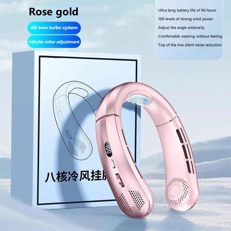 Pink Pro