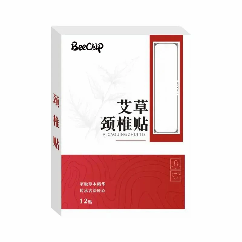 Plant Herb Warm Moxibustion Hot Compress Physiotherapy Mugwort Patch 12pcs Home Hot Lumbar Spine Patch Cervical Spine