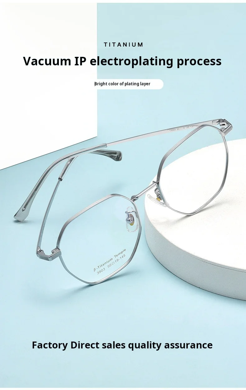 YIMARUILI Retro Polygonale Brille Männer und Frauen Ultra-licht Mode Titan Kleine Optische Brillen Rahmen T3903 – Detail 2