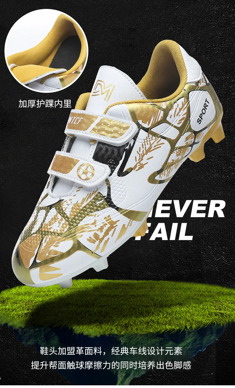 Description Picture 3 of itemChildren Soccer Shoes FG/TF School Football Boots Boys Girls Non Slip Sneakers Women Outdoor Athletic Training Sports Footwear