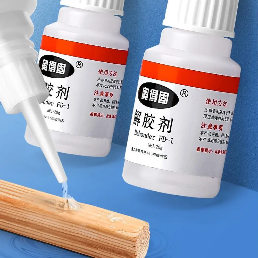502 Glue Remover 20g Strong Efficient for Acetone Cleaning Agent Dissolving Debonder Degumming Agent 502 Nemesis glue remover