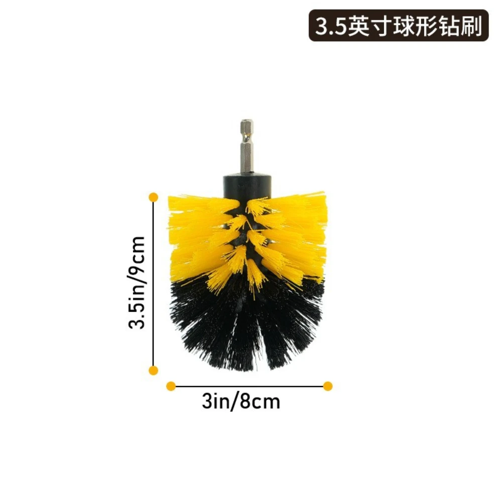 Electric Scrubber Brush Kit - 3 Piece Set