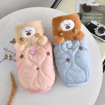 Imbracatura Orso Abbigliamento per cani Rosa Blu Chihuahua Corgi Pet Piccola taglia media Cucciolo di razza Felpa con cappuccio Cappotto e giacca per gatti caldi invernali