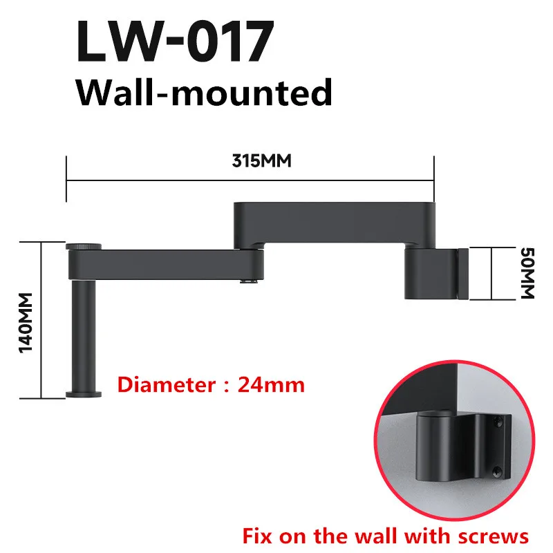 

LUOWEI LW-017 360° Rotary Metal Forging Bracket Used for Microscope Universal Flexible Adjustable Maintenance Inspection Holder