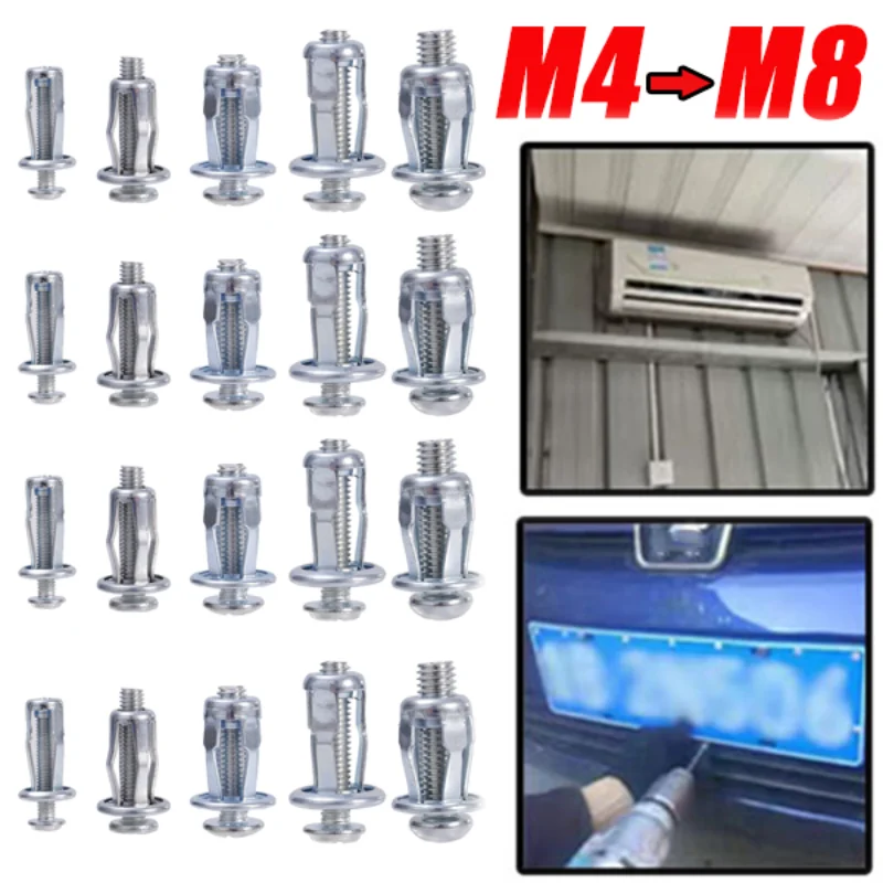 

4pcs M4 M5 M6 M8 Petal Rivets Nut Jack Nuts Car Metal Screw for Hollow Wall Iron Skin Petal Nut Expansion Lantern Fastener Clip