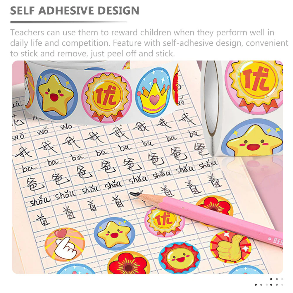 Рисунок 2 - 3 рулона, детские наклейки для награды