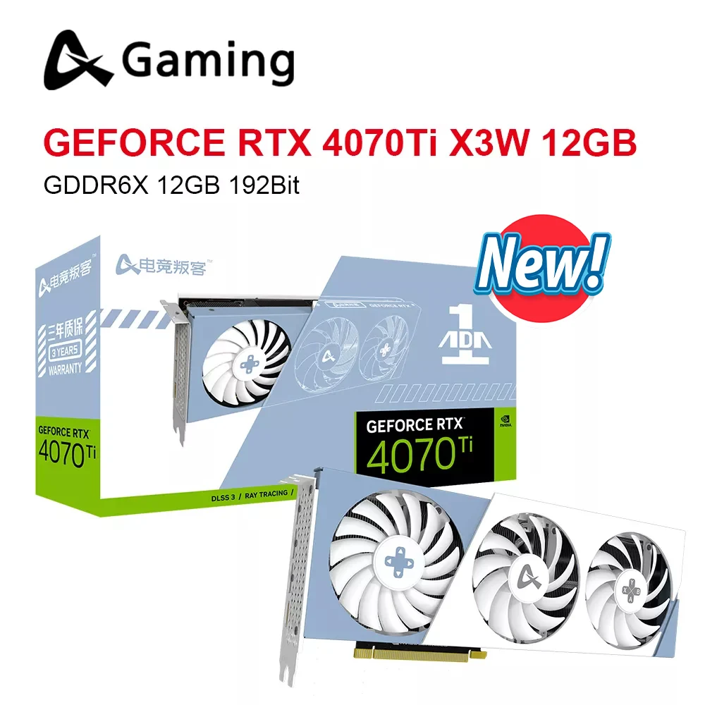 This white MSI RTX 4070 graphics card is perfect for chalky PC builds