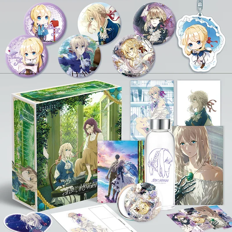 

Аниме фиолетовая игрушка Evergarden в подарочной коробке, фиолетовый плакат, брошь, брелок, открытка, водное зеркало, значок, наклейка на холодильник