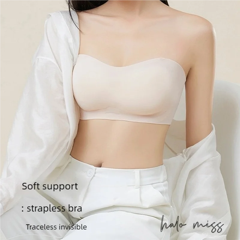 Womens Bra Strapless Women's No-scar No-steel Rims Top Support Close-fitting Bra Small Breasts Larger Detachable Shoulder Straps
