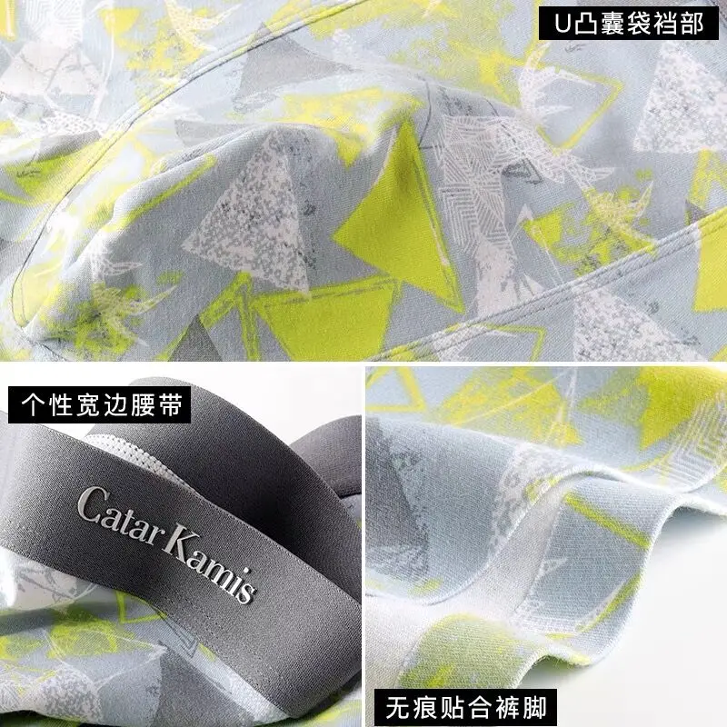 Men Cotton Underwear Sexy Boxer Relax Fit Shorts Male Tropical Print U Convex Breathable Seamless Soft Underwear Underpants