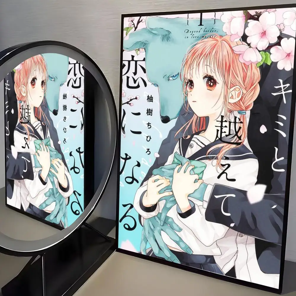Anime Kimi zu Koete Koi ni Naru Poster Zimmer Wand Kunst Dekor Wasserdichte Aufkleber Für Home Bar Schlafzimmer Dekoration – Detail 10
