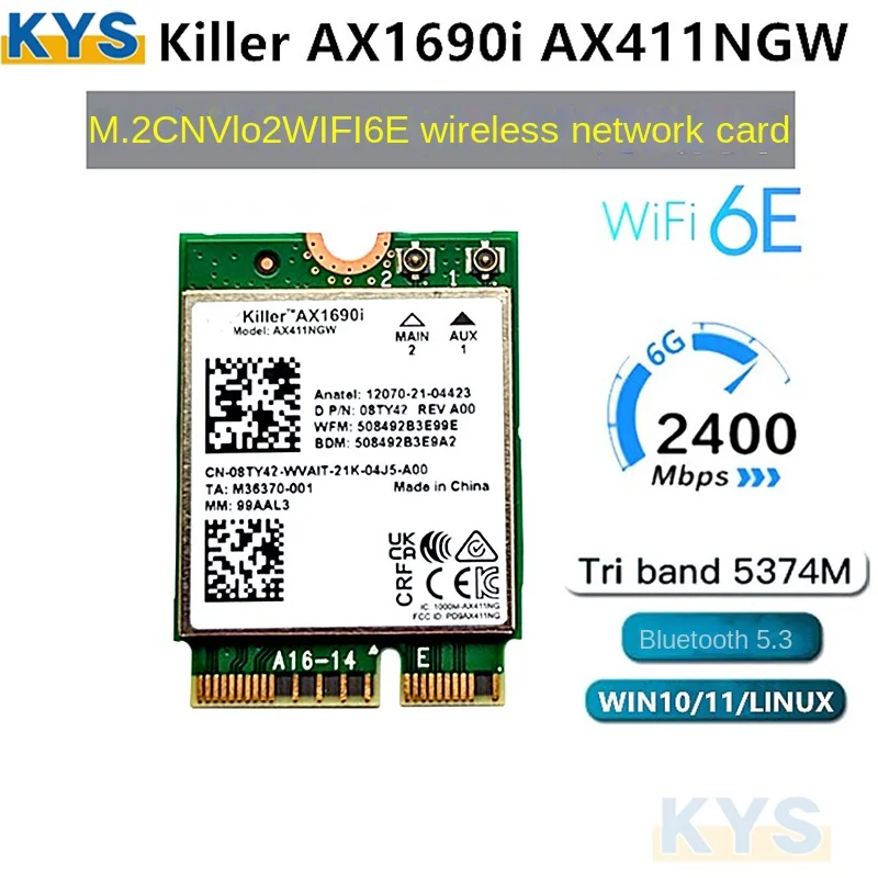 인텔 킬러용 블루투스 5.3, AX 1690i 와이파이 6E AX411, 속도 2.4 Gbps, 802.11ax 2.4, 5, 6GHz, BT5.3, AX411NGW