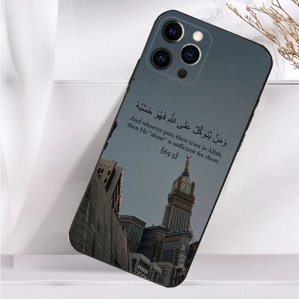 Elegant Arabic Quran Quotes Soft Silicone Phone Case - Black Cover