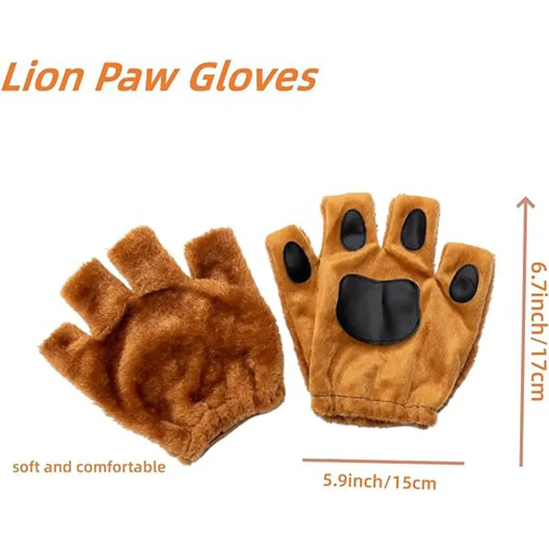 Children Boy Girls Animal Lion Cosplay Costumes Ears and Tail Headband Skirt Set Accessories Halloween Carnival Party Dress Up