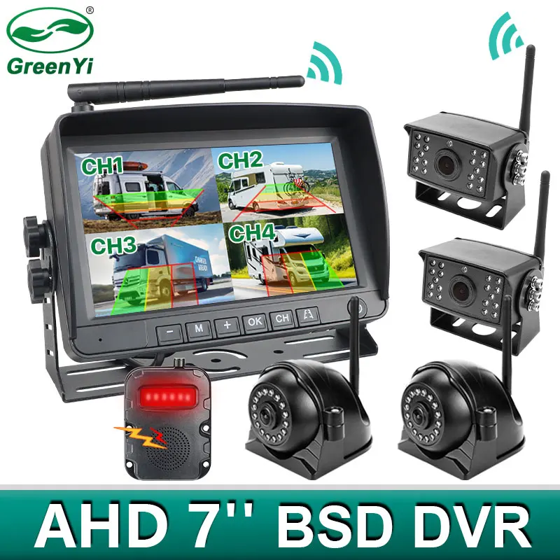 GreenYi Blind Spot Radar Alarm Wireless Digital DVR Record 4CH BSD 7 ...