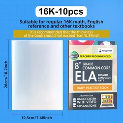 10 - Pack Transparent Waterproof PVC Book Covers with Self - Adhesive Closure (16K - 10PCS)