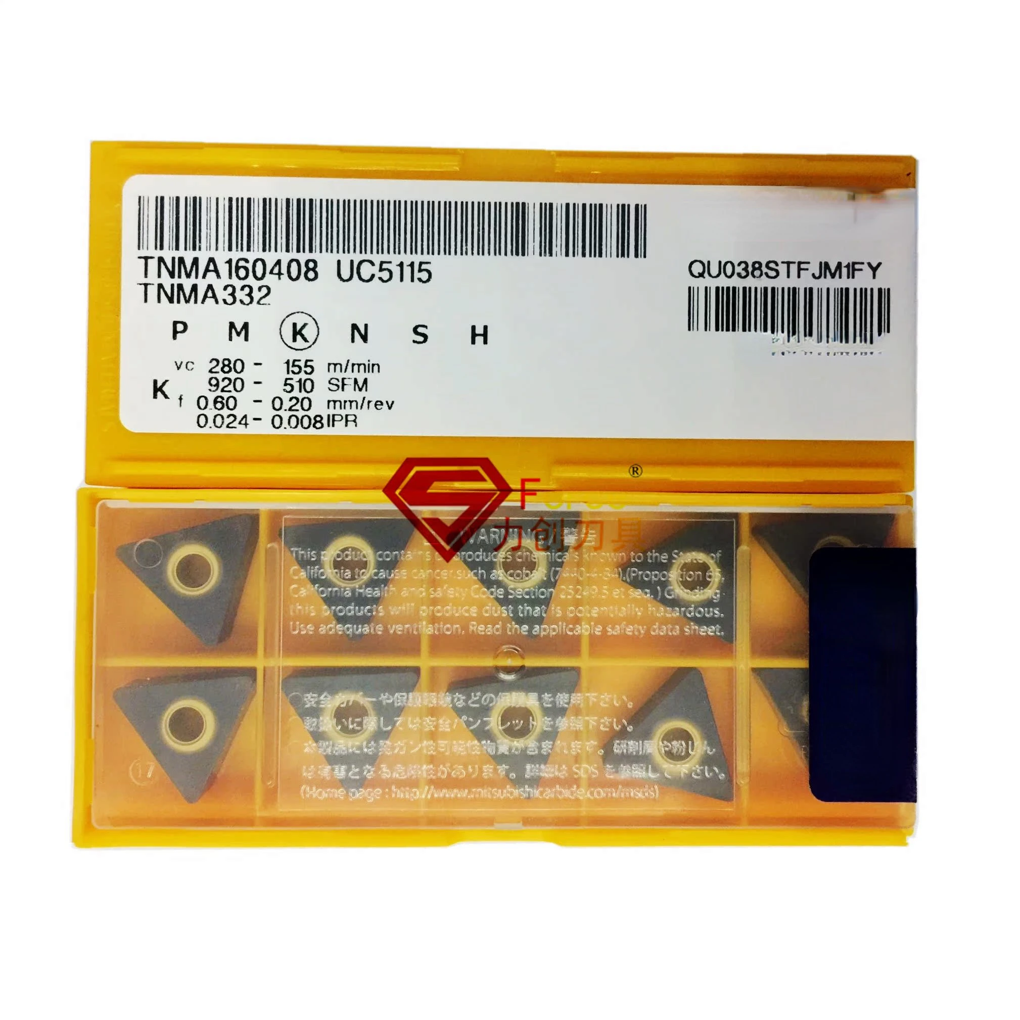 

TNMA160404/160408/160412 UC5115 специальный CNC лезвие для внешнего круглого токарного чугуна