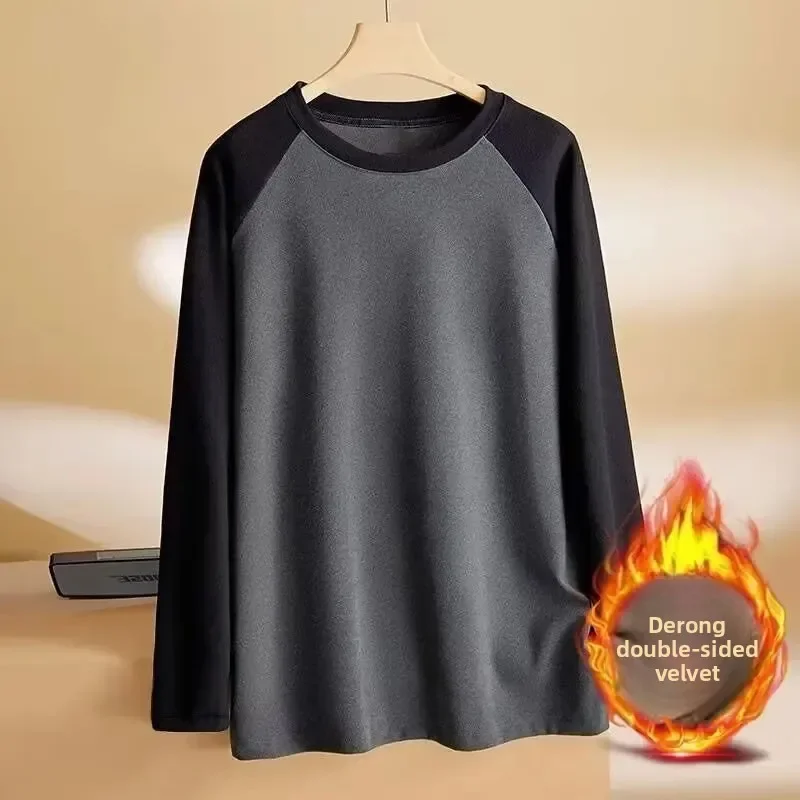 Men's Double-Sided Velvet Sweatshirt Quality Assurance