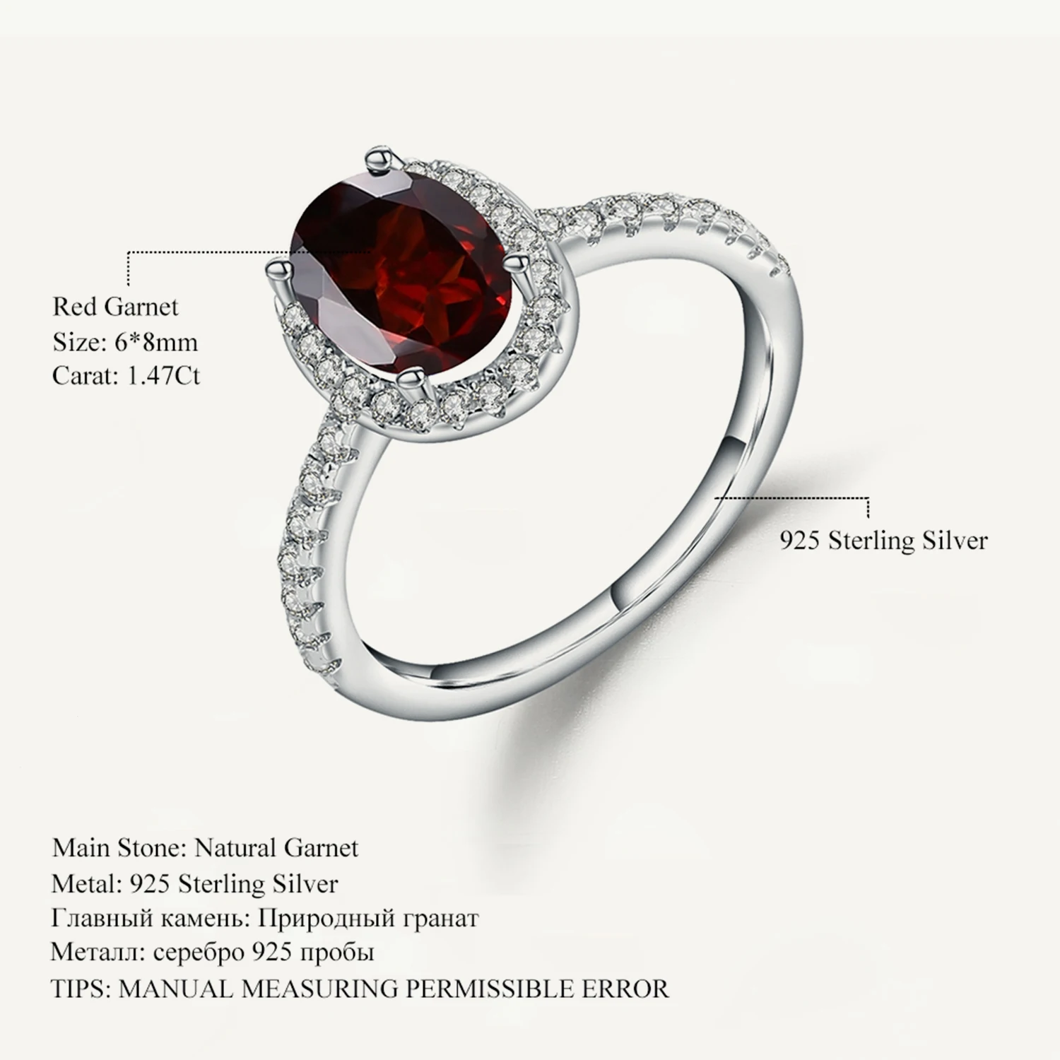 Gem's Ballet 1.47Ct Oval Natural Red Garnet Vintage Rings 925 Sterling Silver Gemstone Wedding Ring For Women Fine Jewelry