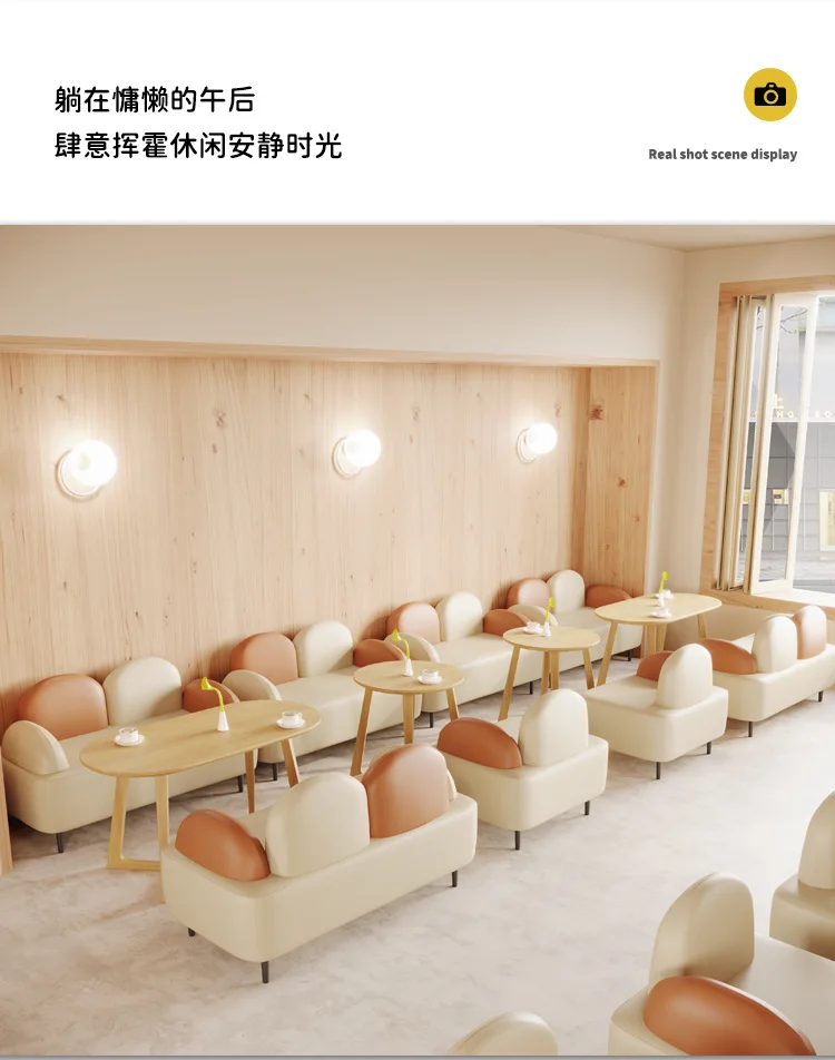 Рисунок 3 - Десертный торт хлебобулочный молочный