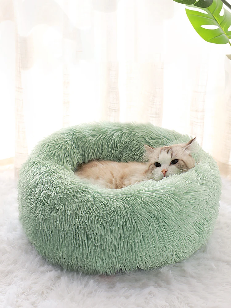 

Pet Dog Bed Ultra Soft Washable Round Dog Kennel Winter Warm Sofa Dog And Cat Cushion Bed Comfortable Donut Cuddler