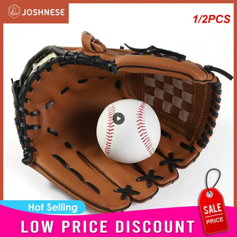 

1/2PCS Baseball Training Glove Outdoor Sport Softball Practice Gloves Kids/Adults Professional Baseball and Softball Mitt