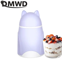 DMWD USB Portable Mini Yoghurt Maker Automatic Yoghurt Container Fermenting Machine Sour Cream Leben Fermenter Yoghurt  Cup 2