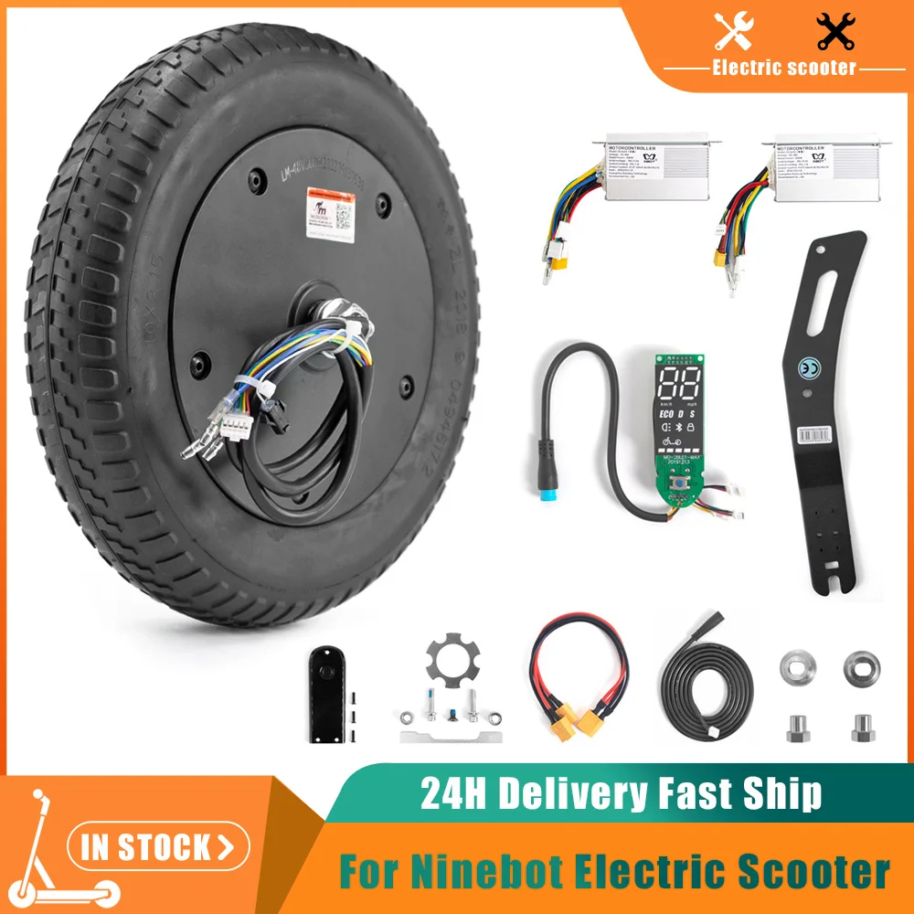 

Мотор Monorim Dual52 для Ninebot Max G30, б/у Baisc на U5 Kit to be AWD 1000W 48V, электрическая фотоскорость до 60 км/ч колесо