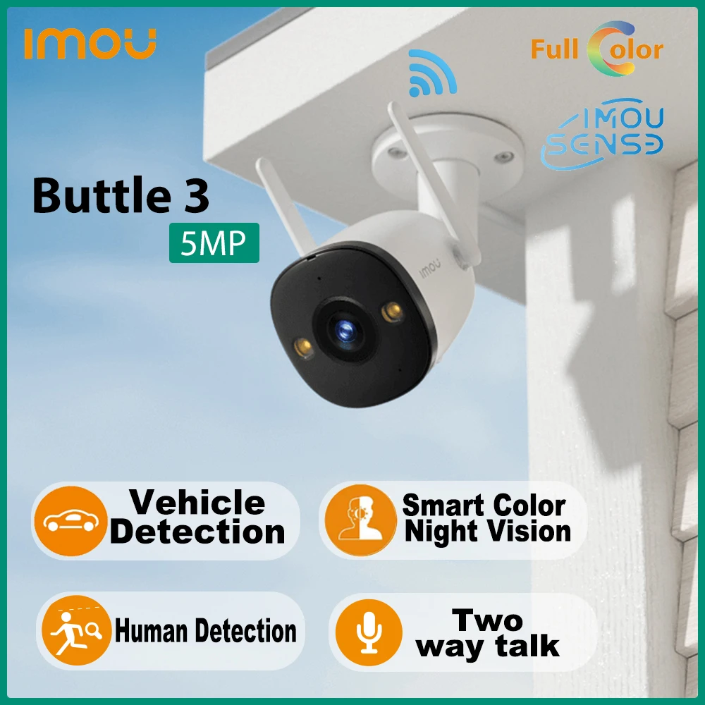 Dahua imou 5mp bullet 3 ip camera support weatherproof ai human
