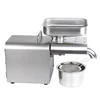 DEAROK-X1 Oil Press Automatic Household FLaxseed Oil Extractor Peanut Oil Press 110V/220V Cold Press Oil Machine 610W 3