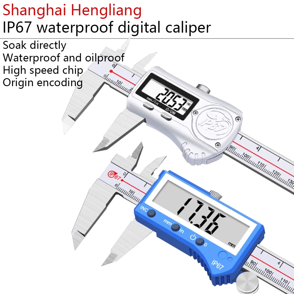 IP67WaterproofAndOilProofDigitalCaliperHighPrecisionStainless