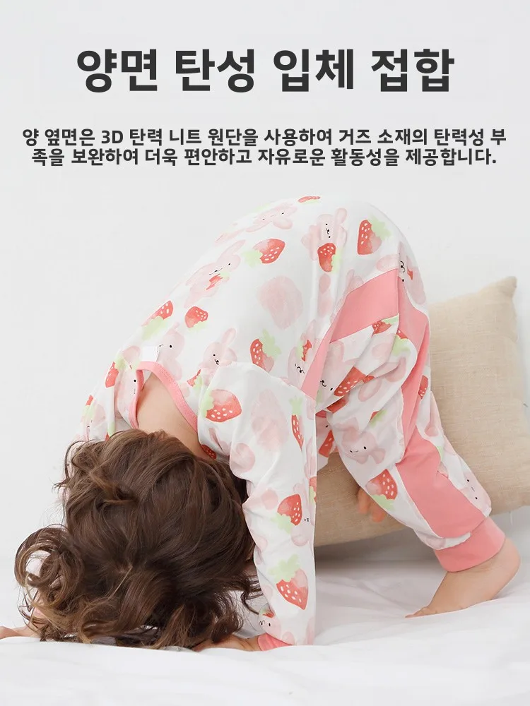  대나무 면 모슬린 롬퍼 봄 여름 에어컨 수트 아동 홈웨어 사계절 다리 트임 잠옷