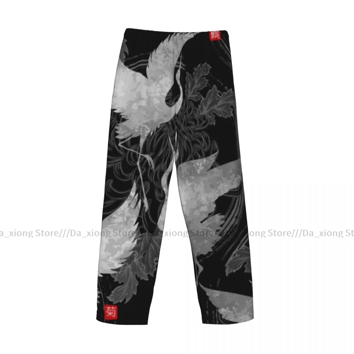 Men\'s Casual Pajama Sleeping Pants Cranes Tanajura With Japanese Hieroglyphs Lounge Loose Trousers Comfortable Nightwear
