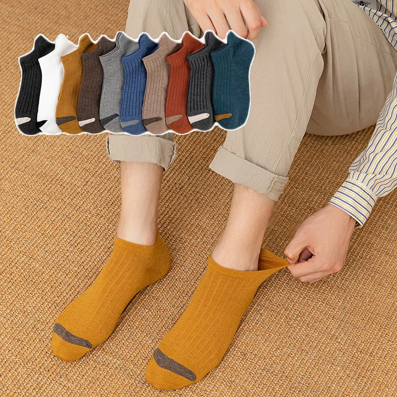 5 Pairs Xiaomi Youpin Men's Socks Spring and Summer Low-waist Heel Cotton Socks Waist Sweat-absorbent Deodorant Short Tube