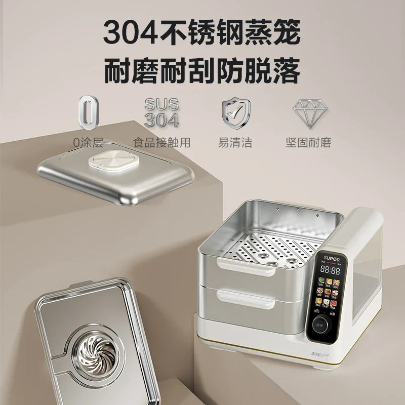 Electric Steamer Stainless Steel Intelligent Multi-function Double-layer Large-capacity Cooking Integrated Reservation Steam Pot 5