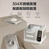 Electric Steamer Stainless Steel Intelligent Multi-function Double-layer Large-capacity Cooking Integrated Reservation Steam Pot 5