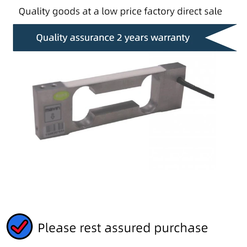 

500kg 600Kg 200Kg New load force of gravity NA13 Balance weighing sensor 0.3kg-3kg