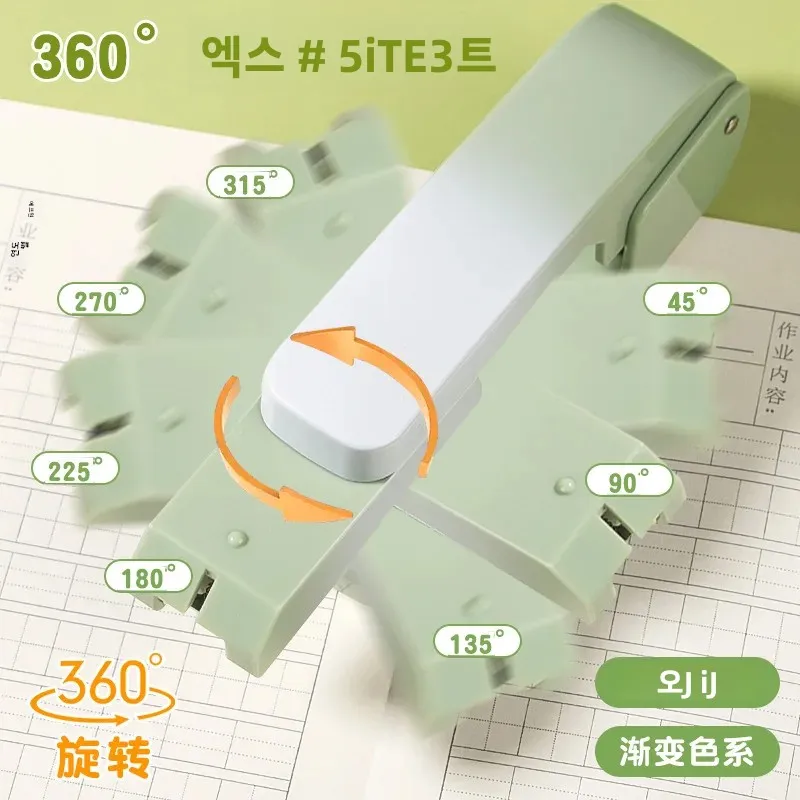 후아치 모델로 560 로쏘 그라디엔테 360 °     중형 회전식 스테이플러, 플라스틱 본체, 20장 스테이플링 가능, ma