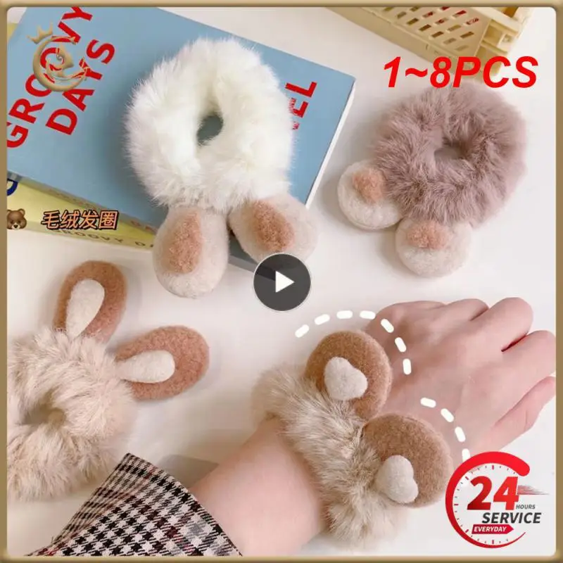 

1~8PCS Rabbit Ears Hair Rope For Women Imitated Fur Candy Colored Fluffy Warm Autumn Winter Elastic Hair Band Scrunchies